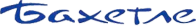 Бахетле