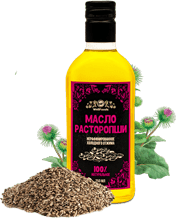 Масло холодного отжима